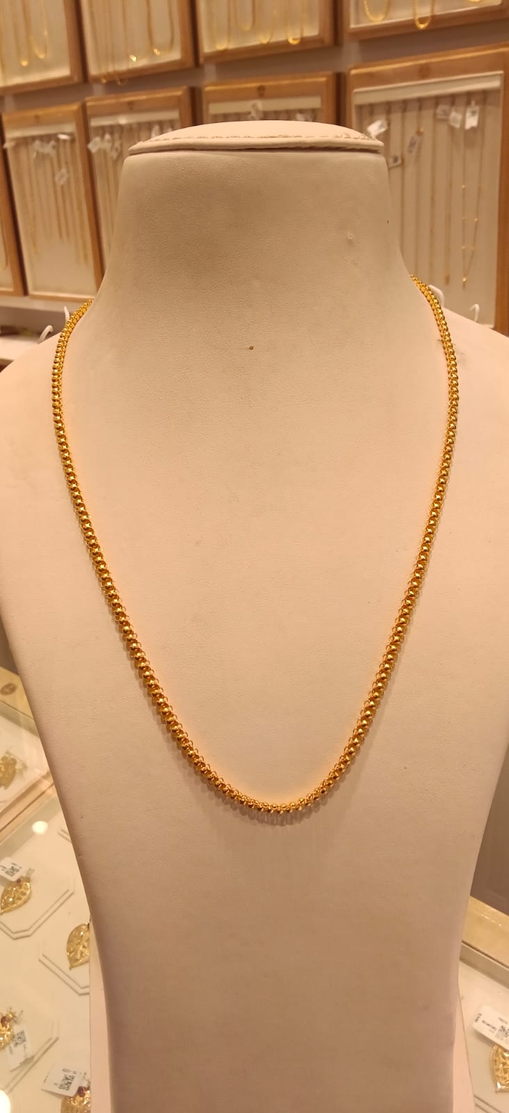 Long Chain 
